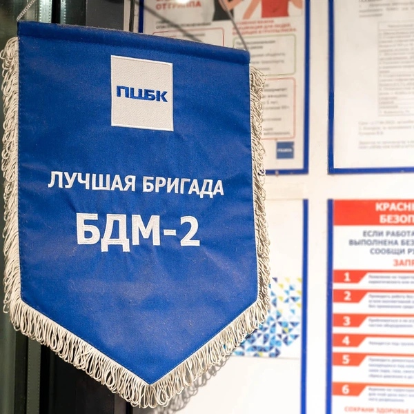 Источник: Василина Любимова