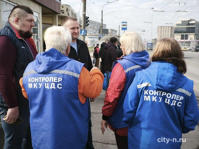 Источник: www.city-n.ru