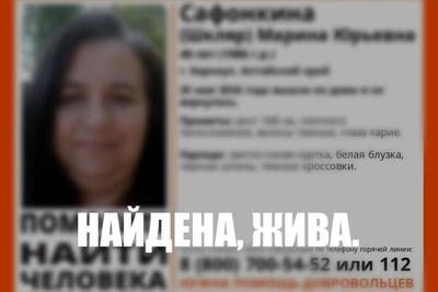 В Барнауле нашли пропавшую женщину через 5 дней