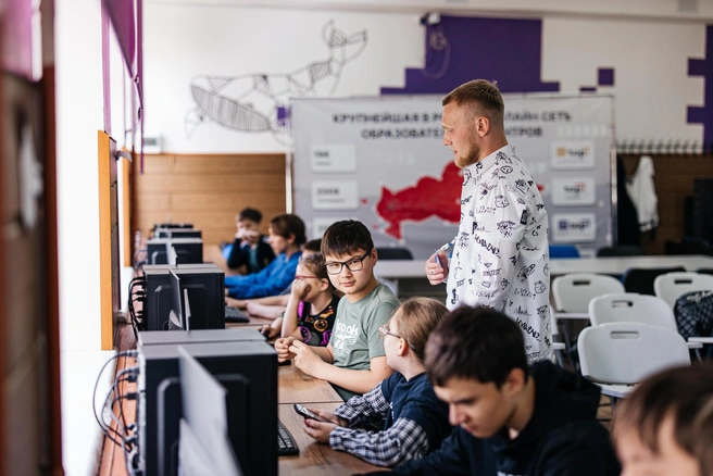 Первая смена IT-клуба уже заработала в Чите | Источник: Ксения Зимина