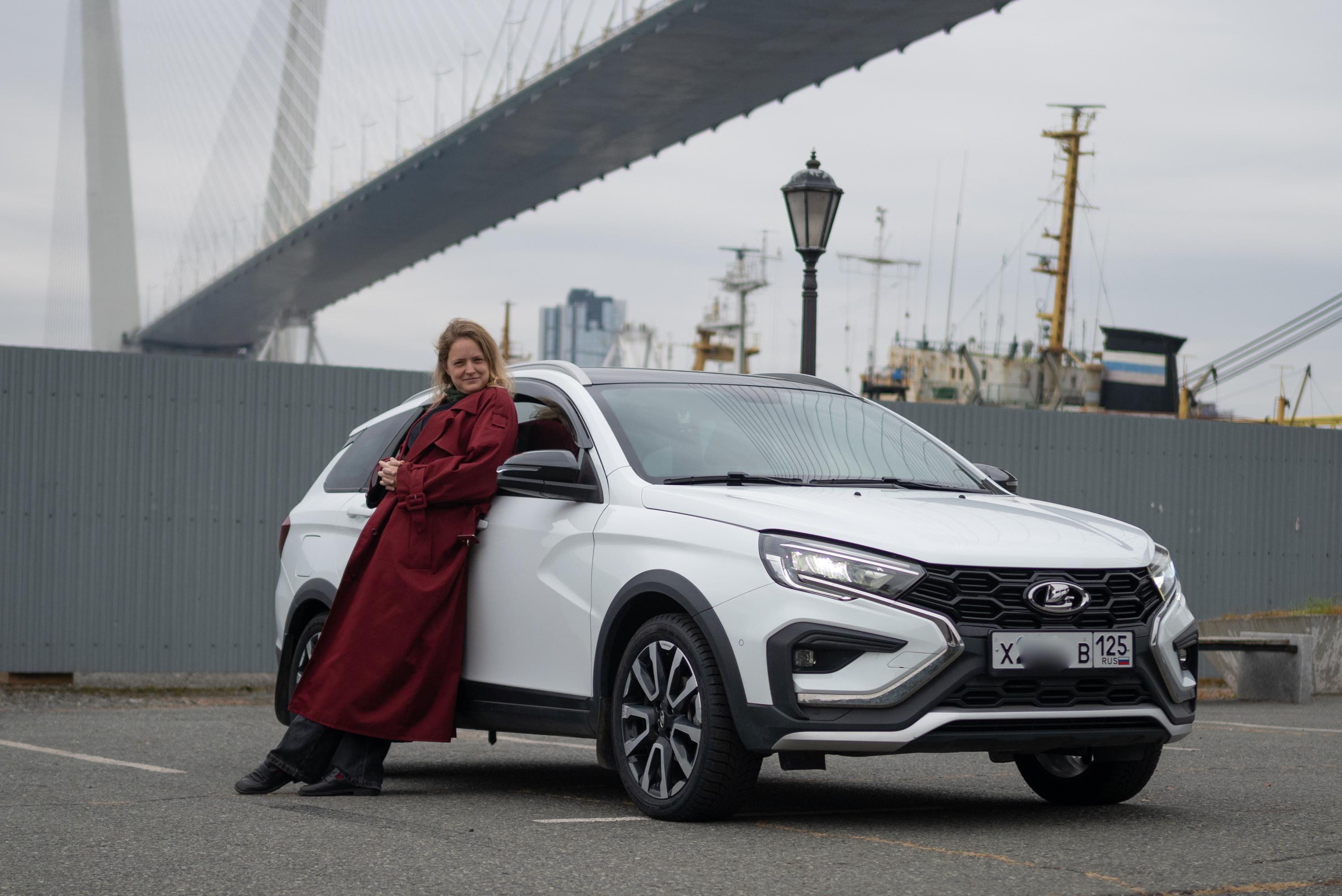 ������ ���� �� 2 ��������: ����� ��������� ��������� &laquo;������&raquo; �� &laquo;����&raquo; � ���������� �������������