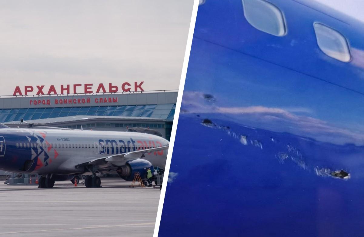 В аэропорту Архангельска под самолетом развалился асфальт