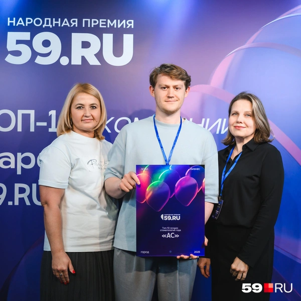 Источник: Андрей Чунтомов