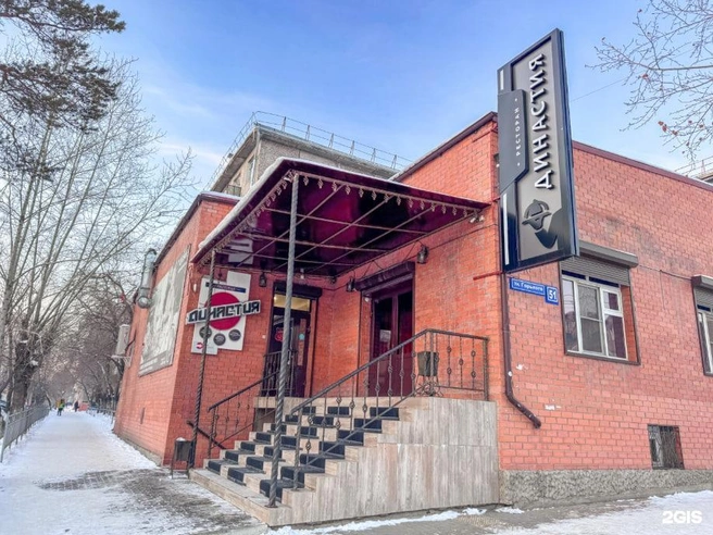 Недавно там выступала группа «9-й район» | Источник: Максим Трутаев / 2GIS