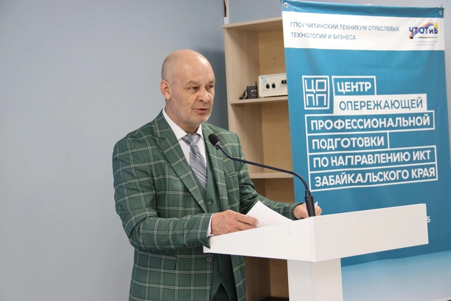 Источник: Упрдор «Забайкалье»