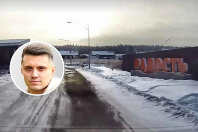 В Прикамье ищут 32-летнего мужчину, пропавшего в ноябре