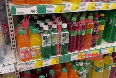 Toxic Aloe Vera drink found in Tomsk stores, dangerous batches listed