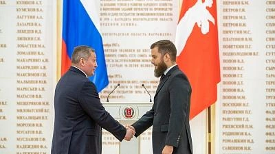 Алексей Тарасов получил орден Мужества | Источник: администрация Волгоградской области