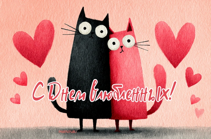 «С Днем святого Валентина»: 60 открыток для самых любимых | Источник: Parents/Midjorney