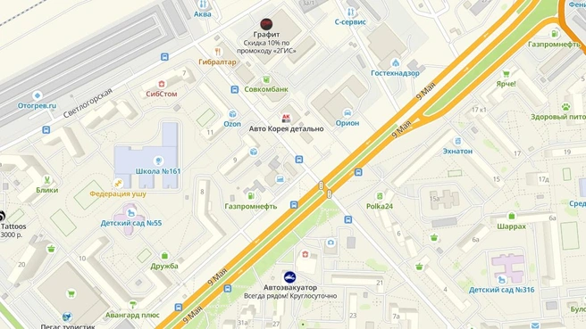 Со стороны ЖД вода также стекает на Шумяцкого, далее на 9 Мая | Источник: 2gis.ru
