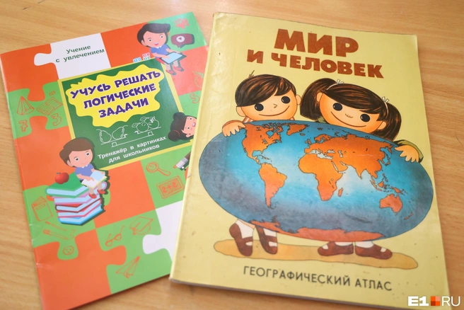 Источник: Владислав Лоншаков / E1.RU