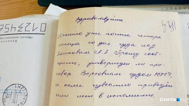 Источник: Виктория Михайлюк