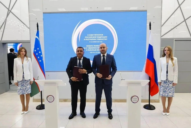 Соглашение о сотрудничестве подписали на II Совете регионов РФ и Узбекистана | Источник: пресс-служба правительства Самарской области