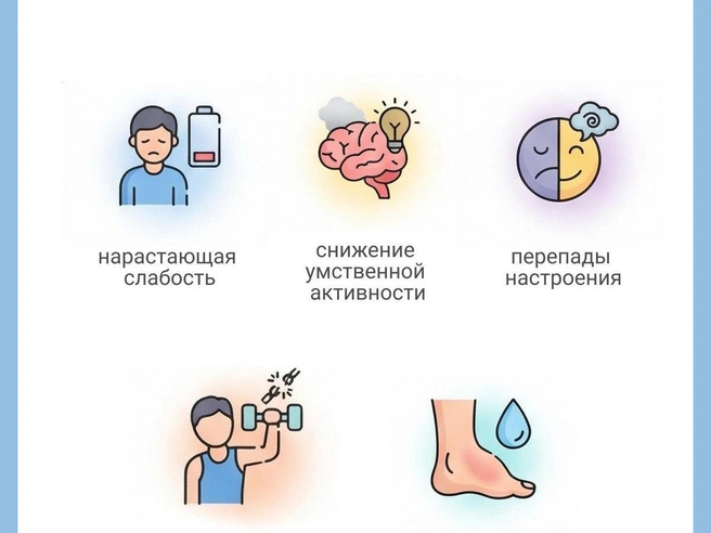 При появлении симптомов, указывающих на дефицит белка, следует обратиться к врачу. | Источник: Юрий Орлов / Городские медиа