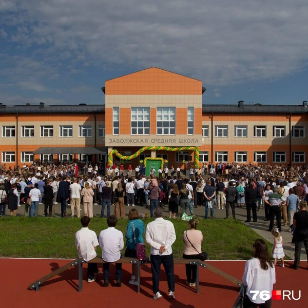 1 сентября начала работу новая Заволжская средняя школа | Источник: Кирилл Поверинов / 76.RU