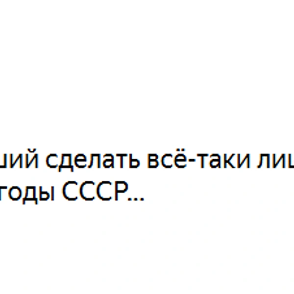 Источник: Яндекс.карты
