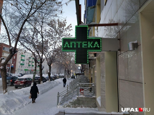 Для многих родителей в сезон ОРВИ поиски детского «Нурофена» превращаются в настоящий квест | Источник: Эвелина Бронникова