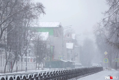 Морозы пришли в Центральную Россию