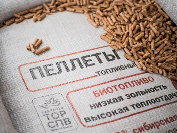 Пеллеты имеют низкую зольность | Источник: Игорь Артемьев, завод домостроения «Инновация»