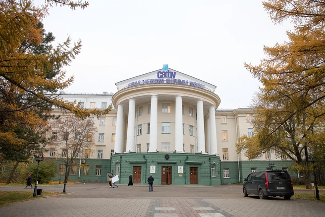 Источник: САФУ 
