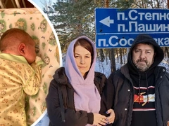 «Ребенок как куколка»: кто и как спасал младенца, найденного в Рождество в коробке из-под яиц, — репортаж из села