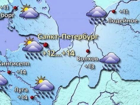 Источник: meteovesti.ru