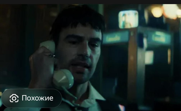 Изображение пользователя