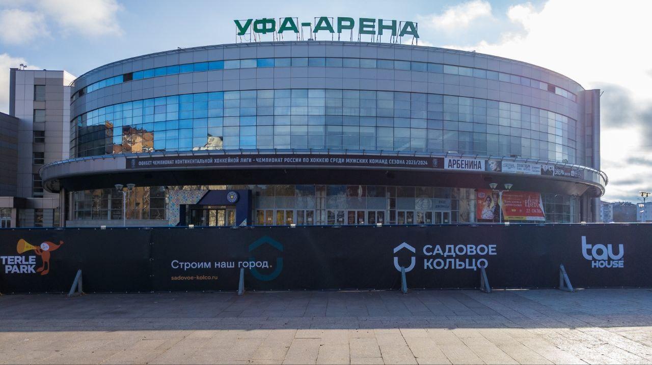 Застройщик подал иск к ХК «Салават Юлаев» о взыскании долга на сумму 109,3 млн рублей