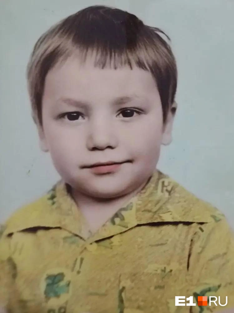 Детство в Каменске-Уральском | Источник: Андрей Бабкин