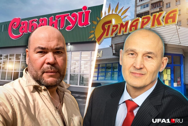 В Уфе с крупными федеральными сетями конкурируют две сети супермаркетов | Источник: «Яндекс Карты»; Ильдар Гарифуллин / Vk; Рамзи Гарипов / Vk; Юрий Скулыбердин / Городские медиа