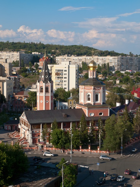 Волга бэнд саратов афиша