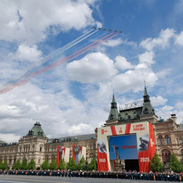 Источник: Минобороны РФ