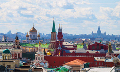 Угадай, какое место заняла Москва в пятерке лучших городов мира ????