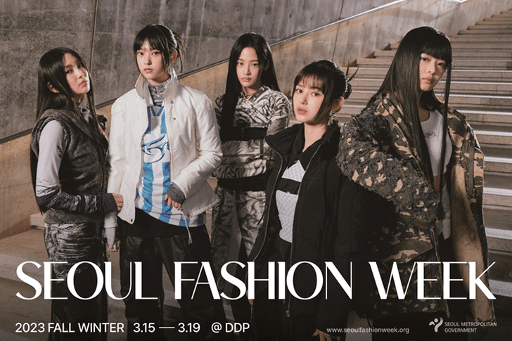 Неделя моды в Сеуле: 5 трендов азиатского стритстайла, которые ты точно оценишь 😎