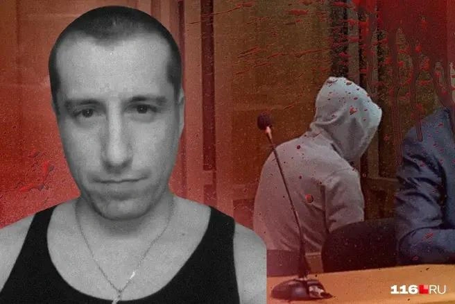В суде Тагиров утверждал, что хотел только ограбить своих жертв | Источник: Лина Саитова / 116.RU