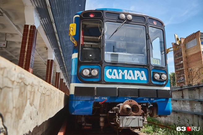 В Самаре одна линия метро | Источник: Роман Данилкин / 63.RU