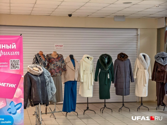Павильон закрылся | Источник: Булат Салихов / UFA1.RU