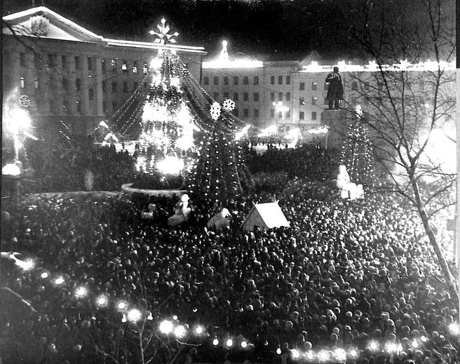 «Комитет по делам архивов Курганской области» / Vk.com | Источник: Атмосферность снимка зашкаливает