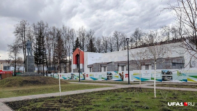 Сквер Ильича | Источник: Булат Салихов / UFA1.RU