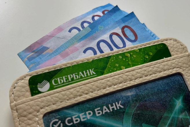 Студент выехал в Москву, обменял похищенные рубли на криптовалюту и перевел | Источник: Елена Буйвол / VLADIVOSTOK1.RU