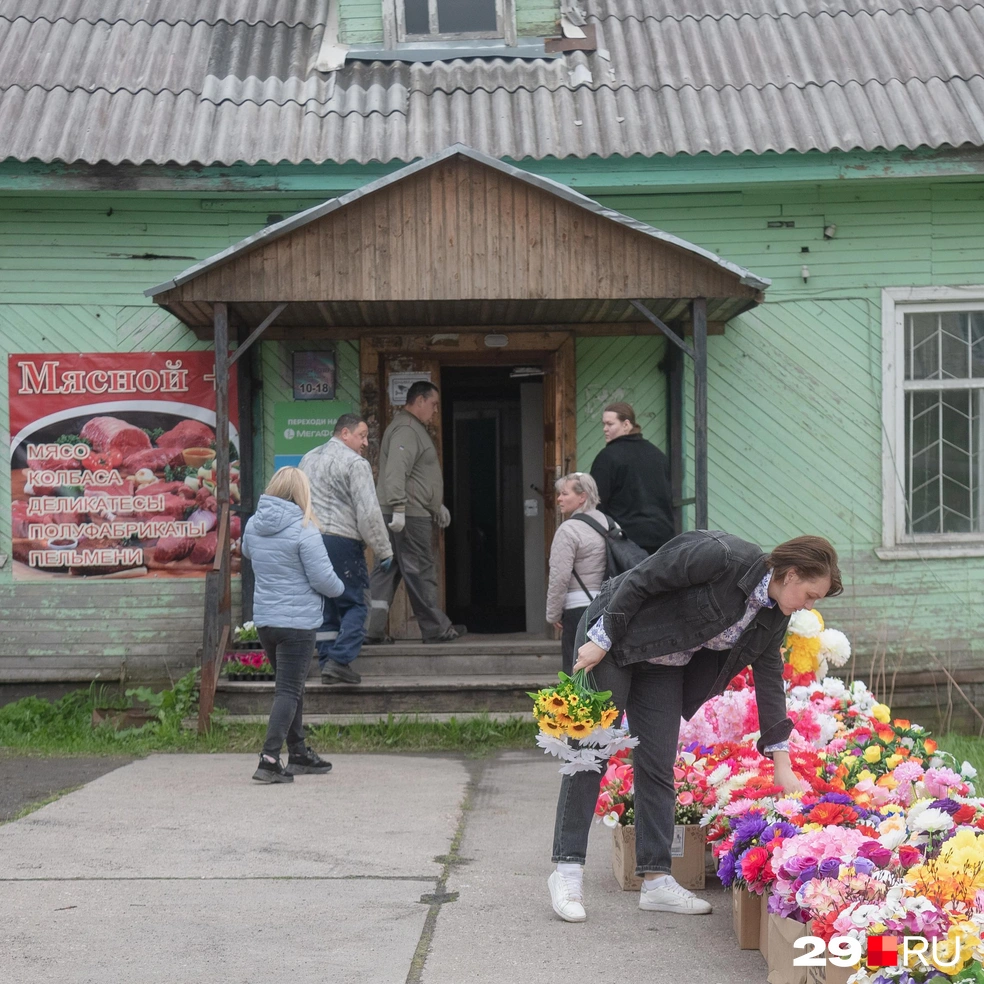 Источник: Иван Митюшёв / 29.RU