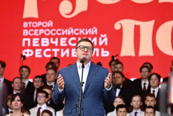 Источник: Людмила Ковалева / пресс-служба правительства Челябинской области
