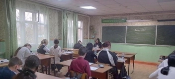 Источник: Школа № 5 поселка Дарасун / «ВКонтакте»