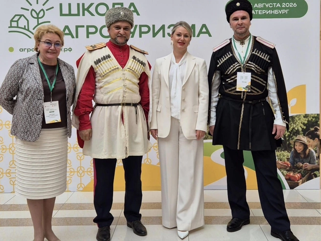 Проект запустили в парламенте | Источник: пресс-служба Россельхозбанка