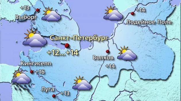 Источник: meteovesti.ru