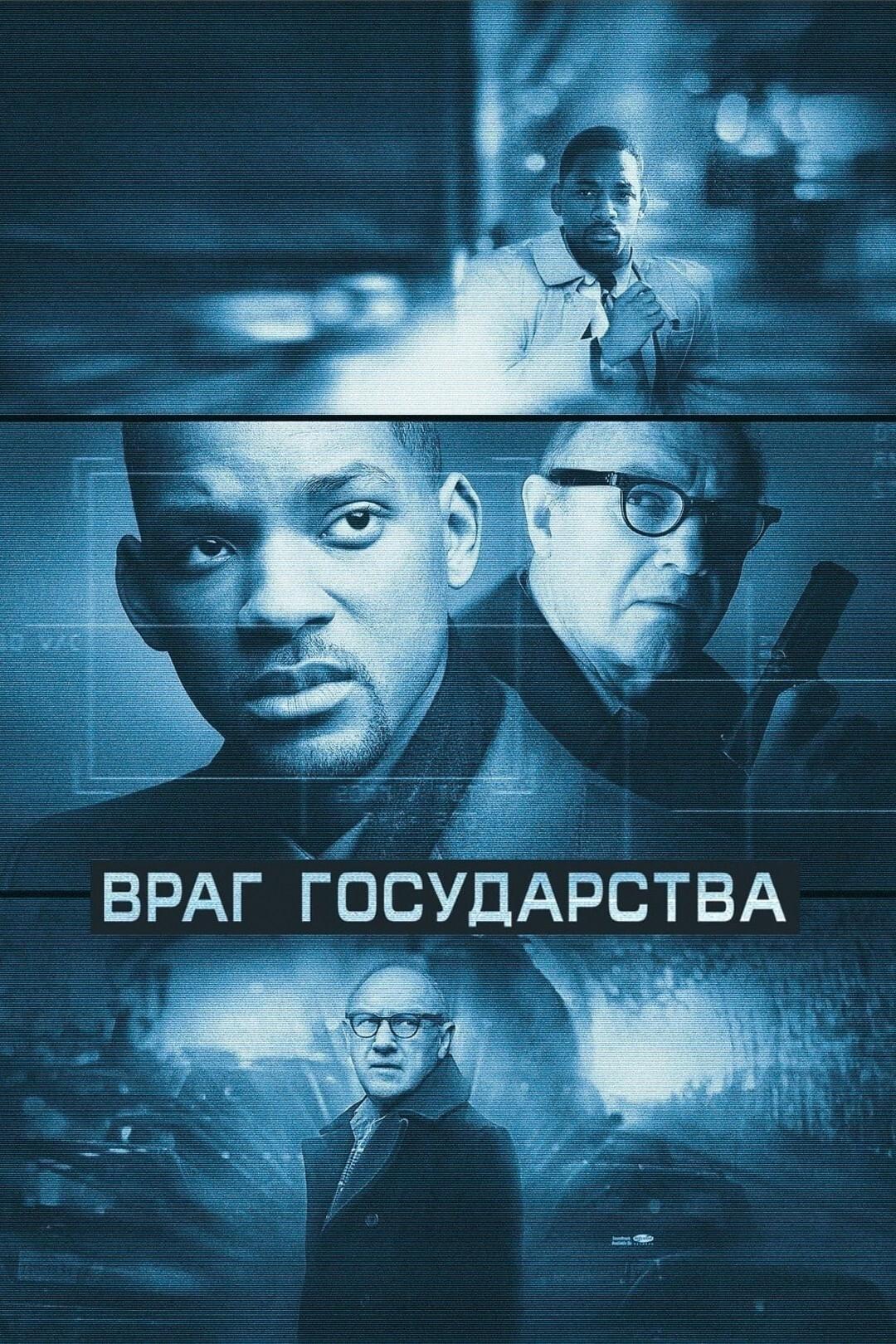 Покруче «Симпсонов»: 13 известных фильмов и сериалов, которые предсказали  будущее | theGirl