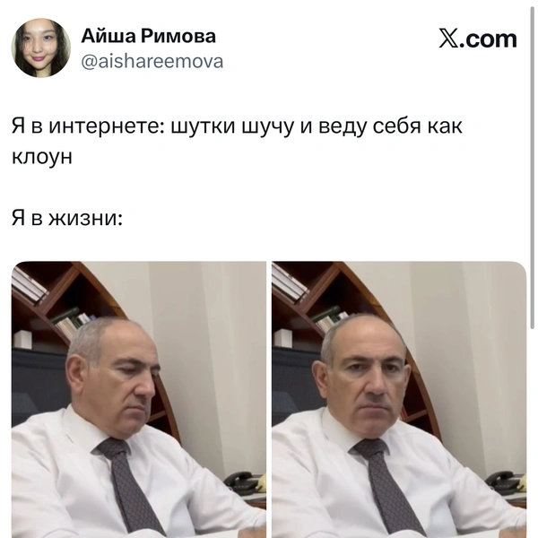 Источник: X (Twitter)