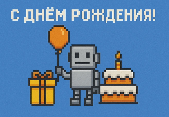 Источник: Городские медиа