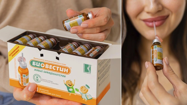 Жидкий пробиотик можно не только пить, но и закапывать в нос | Источник: ООО «БИО-ВЕСТА»