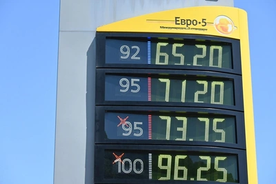 Сочи проверил заправки: дефицита топлива нет